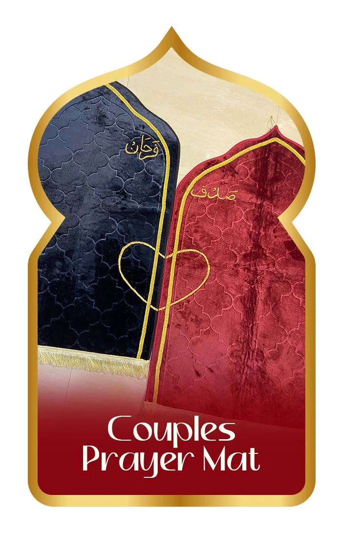 Couple prayer mate